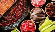 冬天的第一顿火锅文案