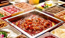 冬天的第一顿火锅说说