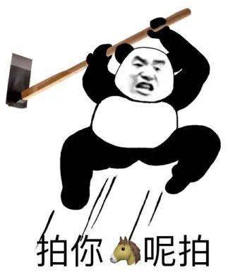 在微信上霸气文案