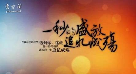 谈下班后的心情