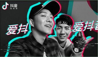 斗隐中的简短人物谈论签名