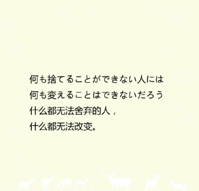 简短的爱情句子