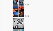 关于的失眠朋友圈文案