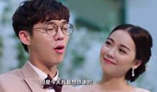 聊天幽默俏皮话超短句