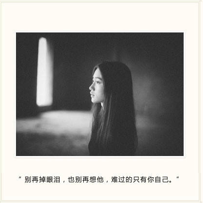 关于校园的句子1