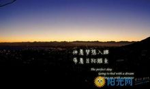 关于从头再来的励志话