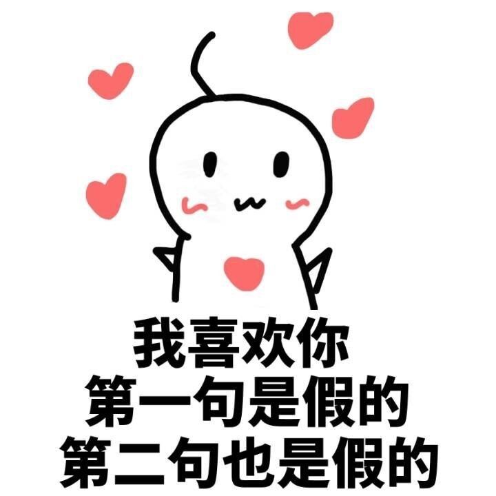 甜蜜温馨的句子2