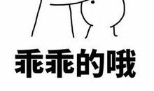 安慰人的话 想跟你说