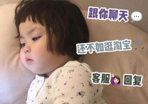 有趣的广告写作超级适合在Moments 2中发布