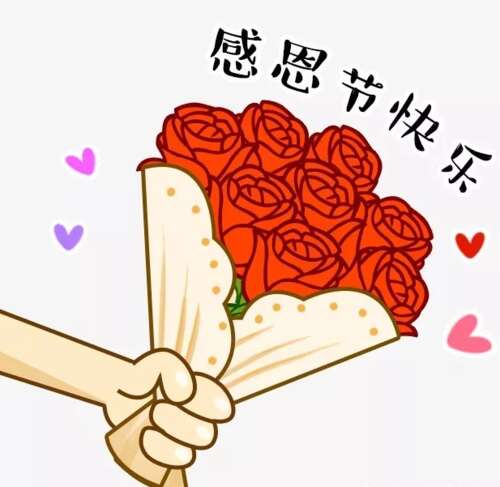 感激的句子经典语录