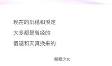 英文带翻译情话句子