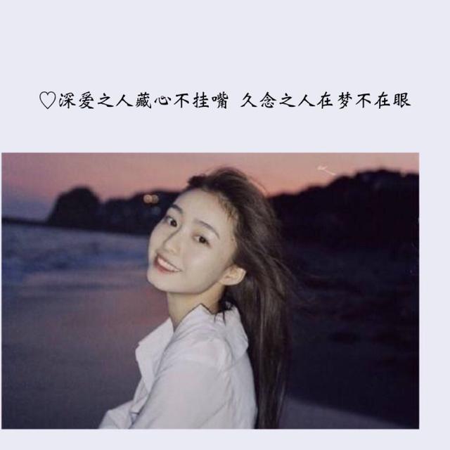 关于爱情和幸福的浪漫句子2