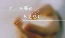 浪漫的句子大全