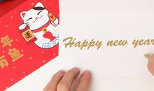 新年祝福男友的话