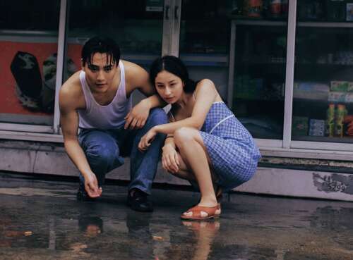 豆音2上最甜蜜最安全的词，非常闷热的爱情词