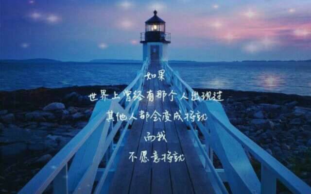 女友出差问候短信