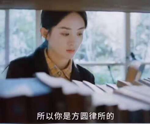 赵丽颖从《开心到一万》的经典台词