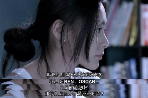 我不能忘记前任的简短句子