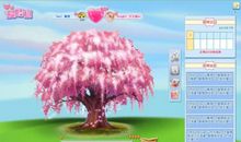 炫舞伴侣誓言大全