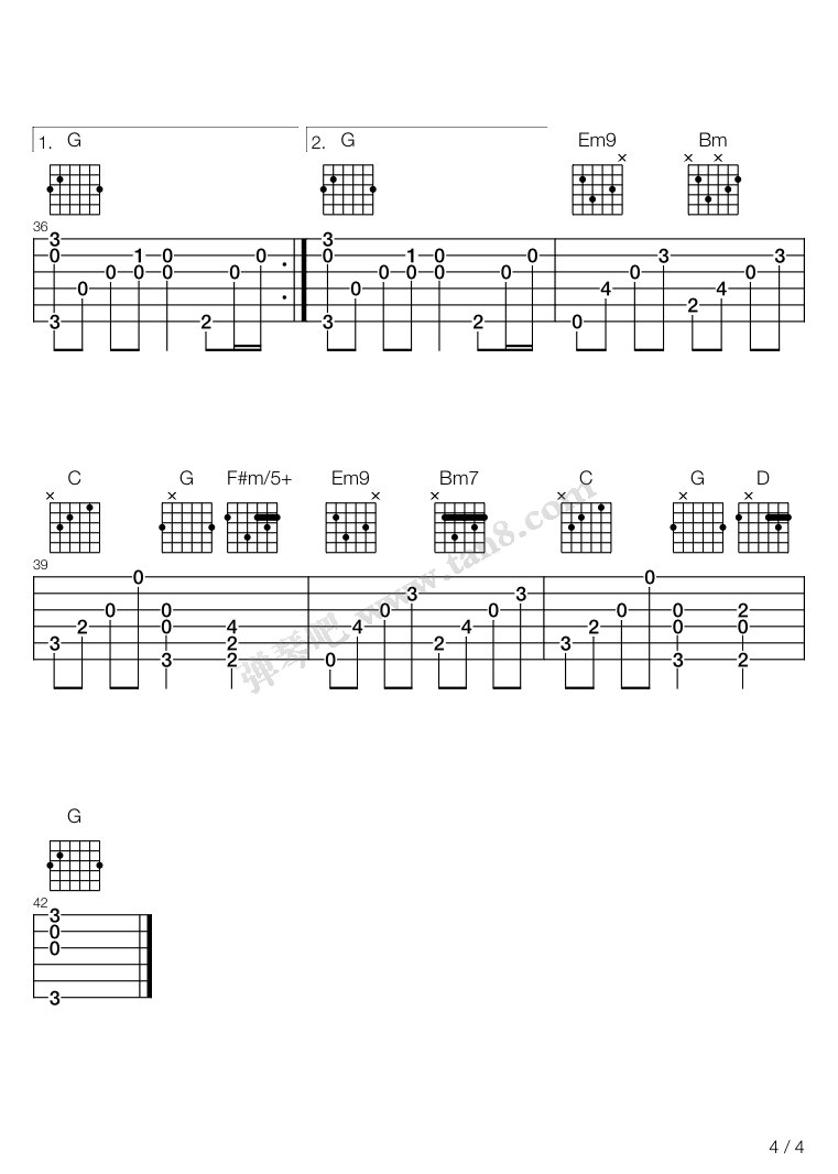 亲爱的，那不是爱谈论