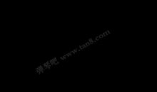 亲爱的那不是爱情说说