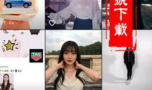 抖音网红心情语句