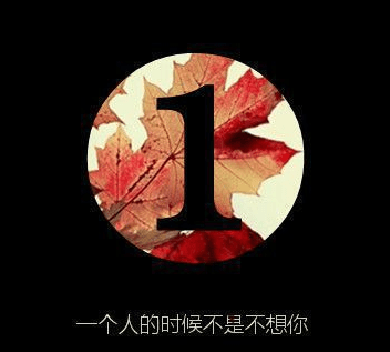 夫妻模棱两可的句子