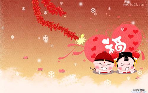 新年短信祝牛年