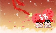 牛年新春短信祝福语