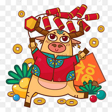 牛年祝福讯息2021年