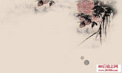 美丽而古老的风格，优美的诗句