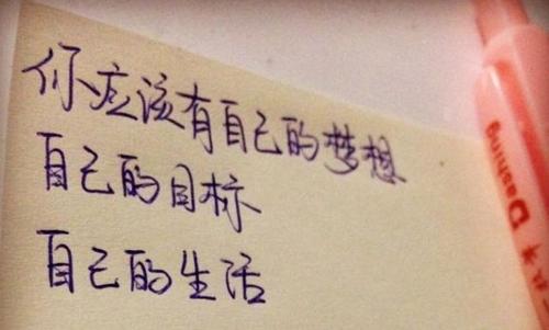 朋友时刻美丽而鼓舞人心的谈话