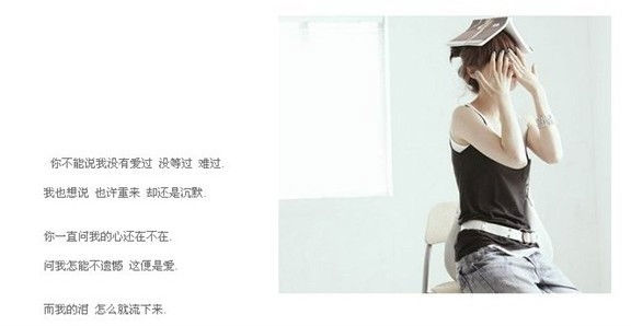 一生难过而无聊的句子