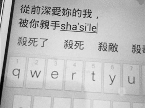 美丽而感性的句子