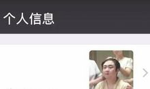 个性签名成熟稳重