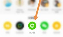 适合发朋友圈的抖音短句子