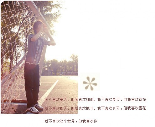 面对高考不满的句子1