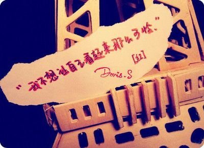 一个人的悲伤陈述2