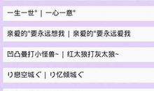 微信号英文名字大全