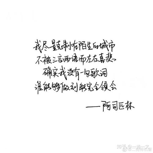 诗歌描写人们的烦恼和忧郁