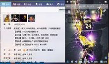 游戏个性签名女