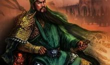 关羽经典名言语录