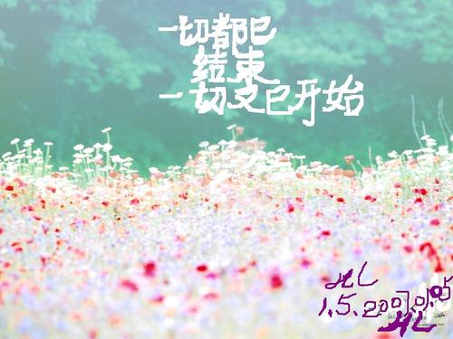 母亲的耶稣受难日