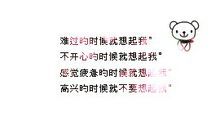 兄弟的背叛霸气的句子