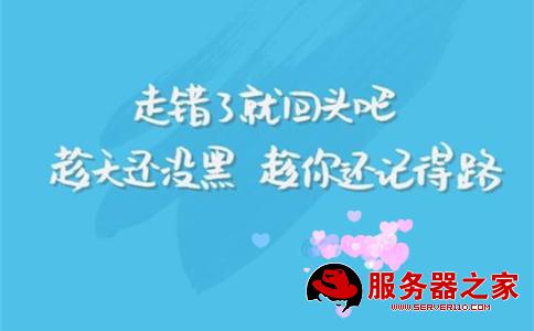 阐明他人情绪的句子