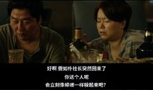 青春斗台词经典语录