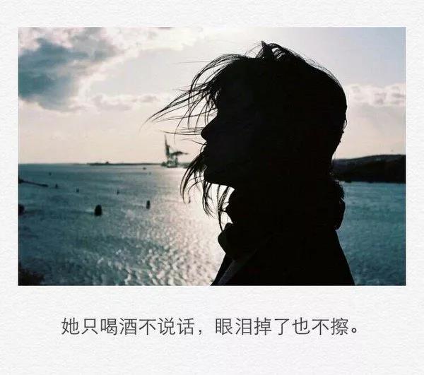 抑郁和丧葬文案副本2