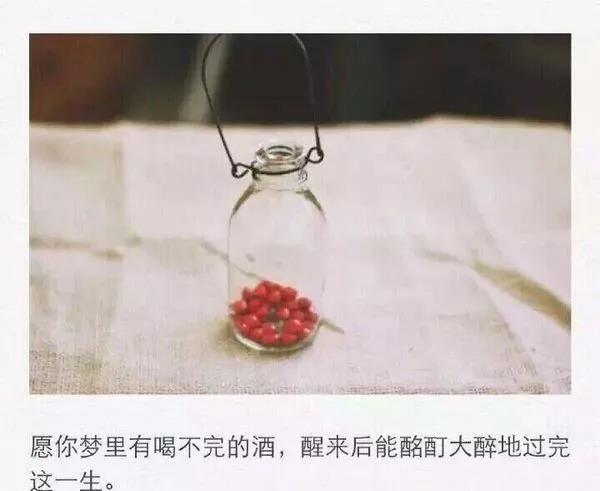 抑郁和丧葬文案写作