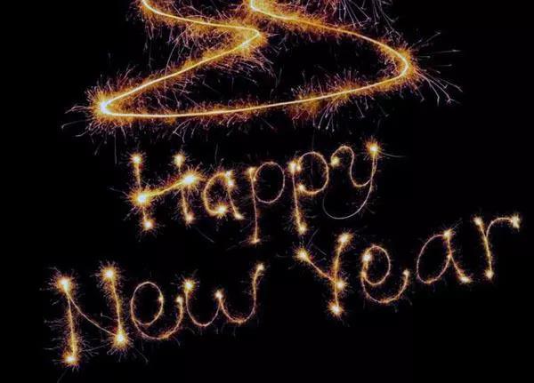 牛年四字吉祥词1