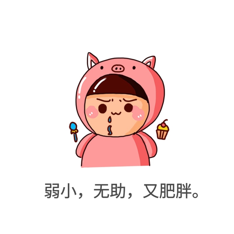 悲伤的经典句子2